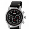 Наручные часы skmei 9318bkbk black-black