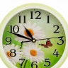 Настенные часы Алмаз Е15