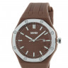 Наручные часы skmei 9299bn brown