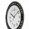 Настенные часы atlantis tld-35075b black