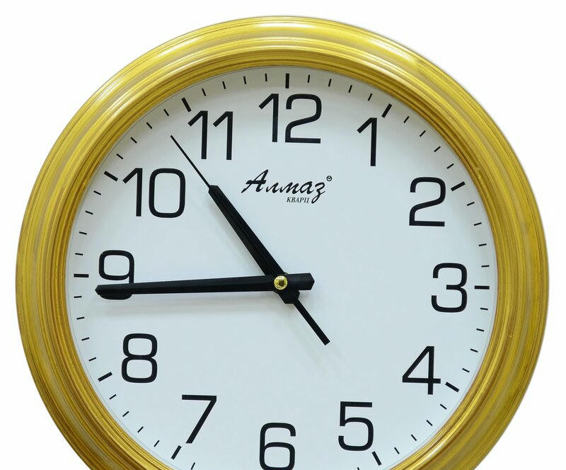 Настенные часы Алмаз А98