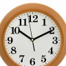 Настенные часы Алмаз Р03