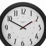 Настенные часы ТРОЙКА 111001025