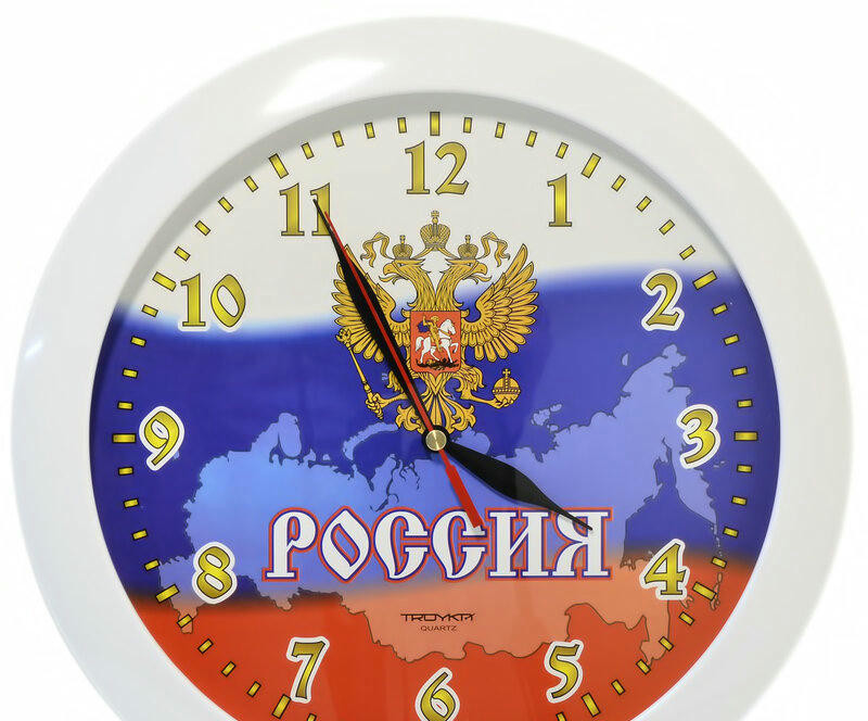 Настенные часы ТРОЙКА 11110191