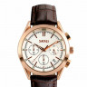 Наручные часы skmei 9127wt white