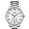 Наручные часы skmei 9297si-ac silver-arabic numberals