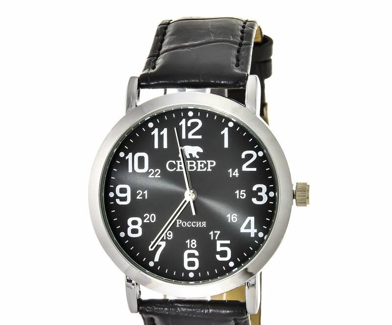 Наручные часы Север x2035-104-145