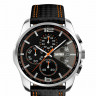 Наручные часы skmei 9106og orange