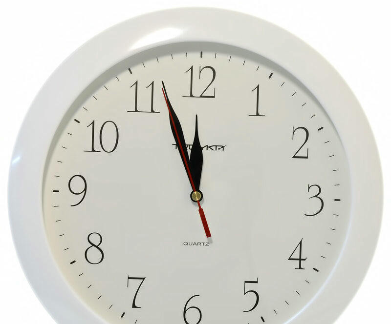 Настенные часы ТРОЙКА 11110113