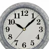 Настенные часы Алмаз С52