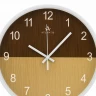 Настенные часы atlantis gd-9873 wp9