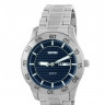 Наручные часы skmei 9293sibu silver blue