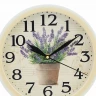 Настенные часы Алмаз Е83