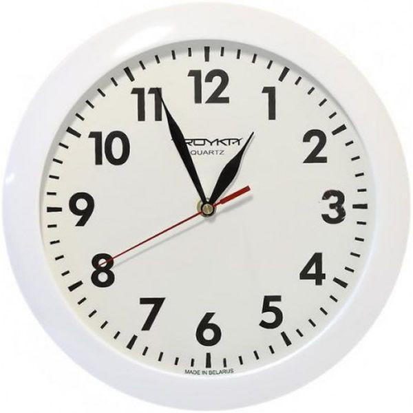 н. Тройка 11110118