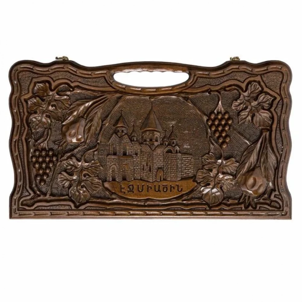 Нарды резные "Эчмиадзин" с ручкой 50, Haleyan