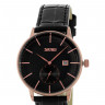 Наручные часы skmei 9273bk black