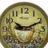 Настенные часы Алмаз Е84