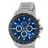 Наручные часы skmei 9259sibu silver/blue