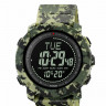 Наручные часы skmei 2095cmgn army green camouflage