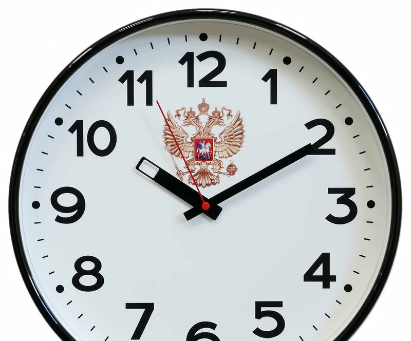 Настенные часы ТРОЙКА 77770732