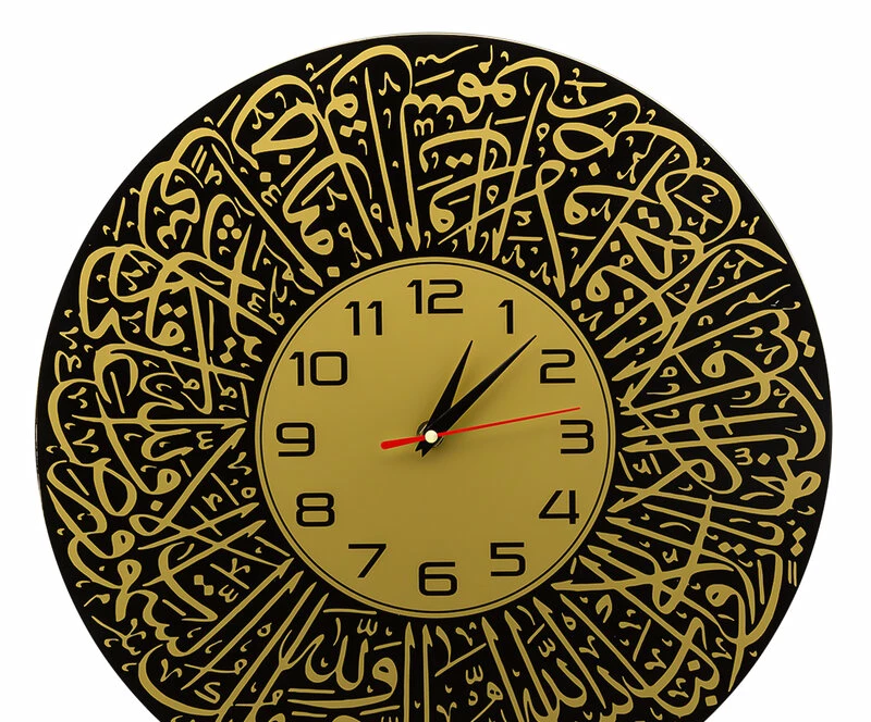 Настенные часы Рубин 4041-031