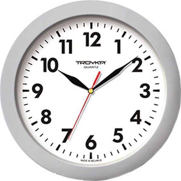 н. Тройка 51570511