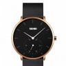 Наручные часы skmei 9213rgbk rose gold-black