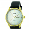 Наручные часы skmei 1991gd gold