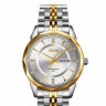 Наручные часы skmei 9268tgdsi silver/gold-silver