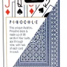 Карты "Aviator pinochle blue"