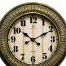 Настенные часы atlantis 316-2a