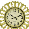 Настенные часы atlantis 319-17 gold