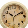 Настенные часы Алмаз С17