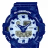 Наручные часы ga-700bwp-2a