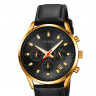 Наручные часы skmei 2083gdbk gold/black