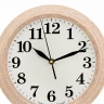 Настенные часы Алмаз С60
