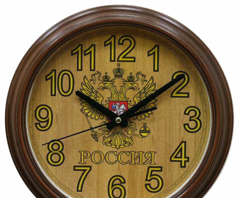 Настенные часы Алмаз А28