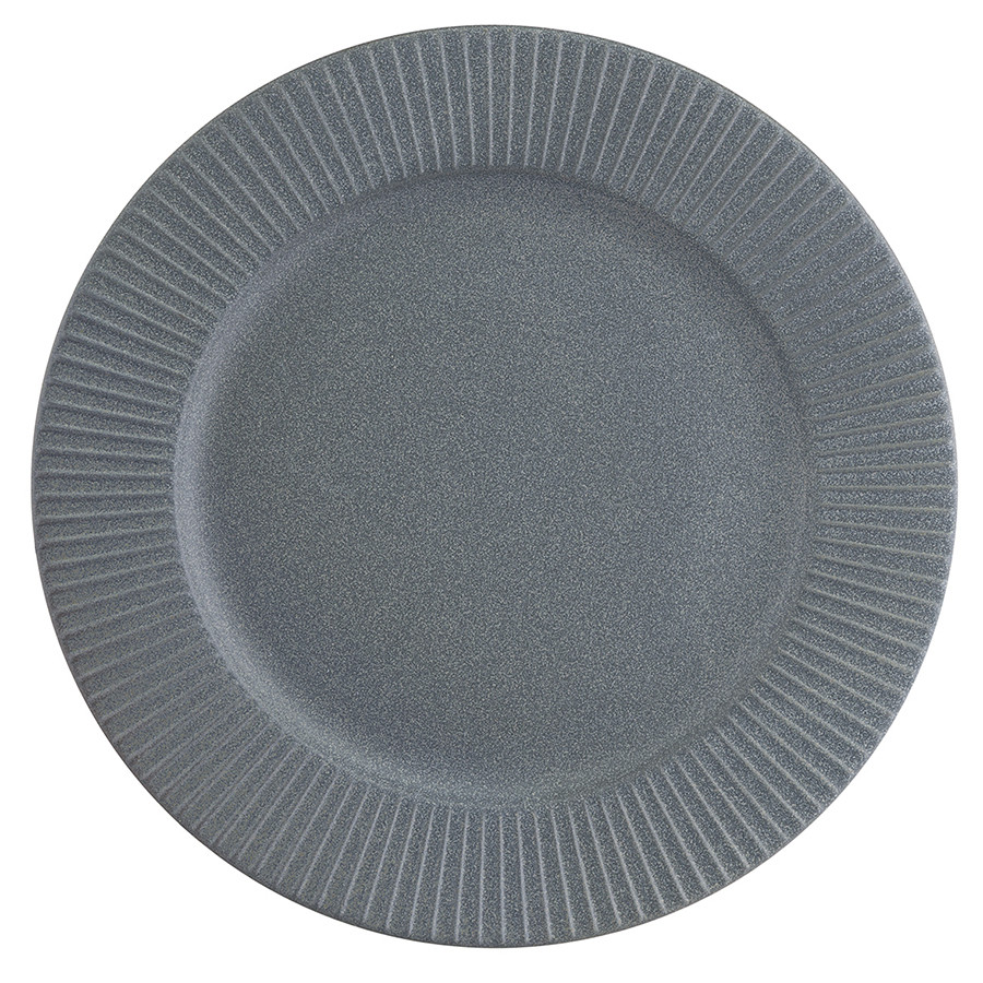 Набор обеденных тарелок soft ripples,  D27 см, серые, 2 шт.