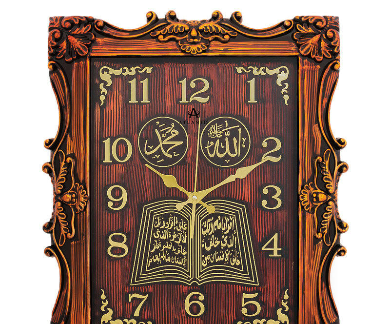 Настенные часы atlantis l201w