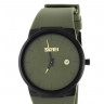 Наручные часы skmei 1509ag army green