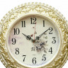 Настенные часы Рубин 3825-003