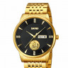 Наручные часы skmei 9309gdbk gold/black