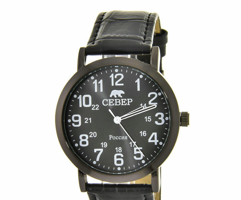 Наручные часы Север x2035-104-445