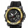 Наручные часы skmei 2065bkgd black-gold