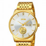 Наручные часы skmei 9309gdsi gold/silver