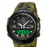 Наручные часы skmei 1655cmgnbk army green camo-black