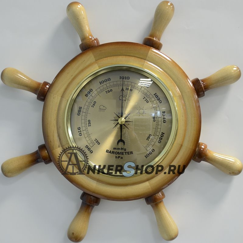 б. Михаил Москвин 6108А