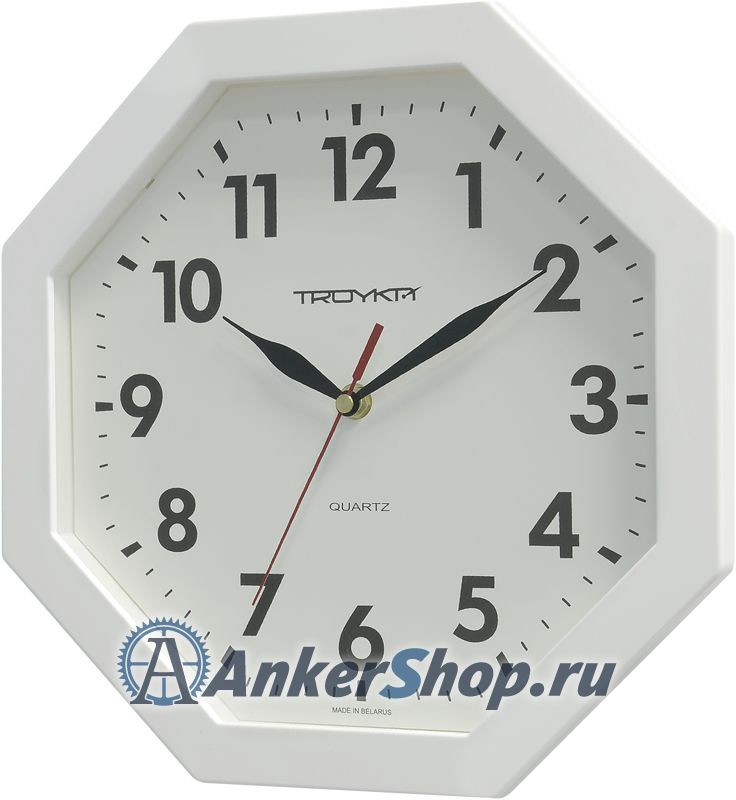 н. Тройка 41410418