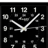 Настенные часы Алмаз М72