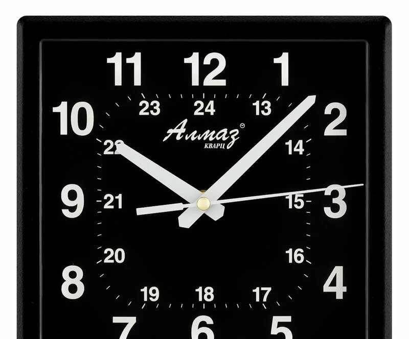 Настенные часы Алмаз М72
